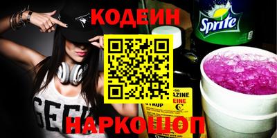гашик Краснознаменск