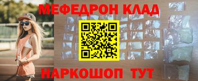 гашик Краснознаменск