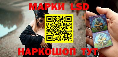 гашик Краснознаменск