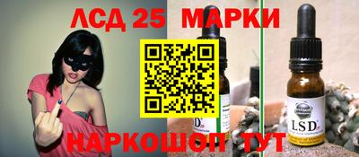 гашик Краснознаменск