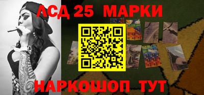 гашик Краснознаменск