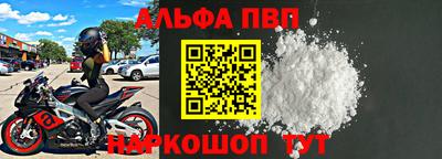 гашик Краснодар