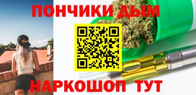 амф Кумертау
