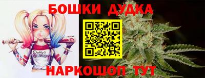 амф Кумертау