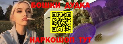 гашик Краснодар