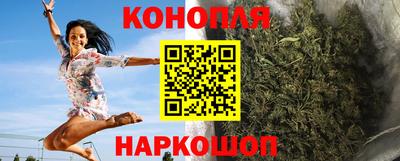 метадон Краснокаменск