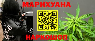метадон Краснокаменск