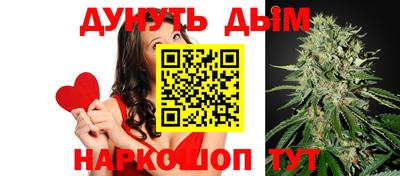 mdma Кулебаки