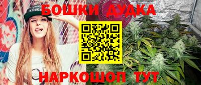 mix Кунгур