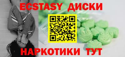 гашик Краснознаменск