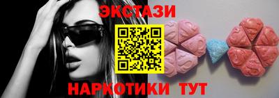 гашик Краснознаменск