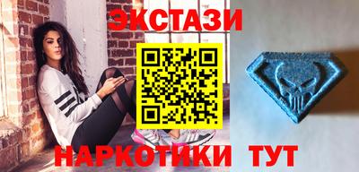 гашик Краснознаменск