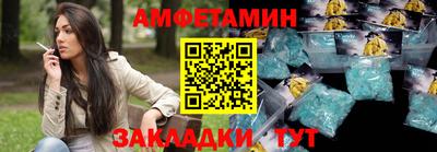mdma Кулебаки