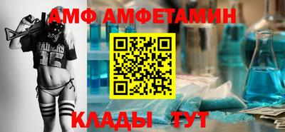 mix Кунгур