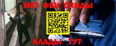 mix Кунгур