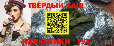 метадон Краснокаменск