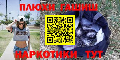 амф Кумертау