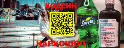 гашик Краснознаменск